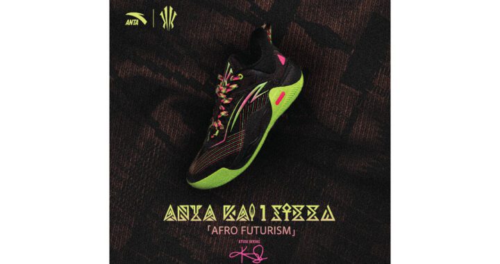 Kyrie Irving X ANTA Release the KAI 1 SPEED 'Afro Futurism'