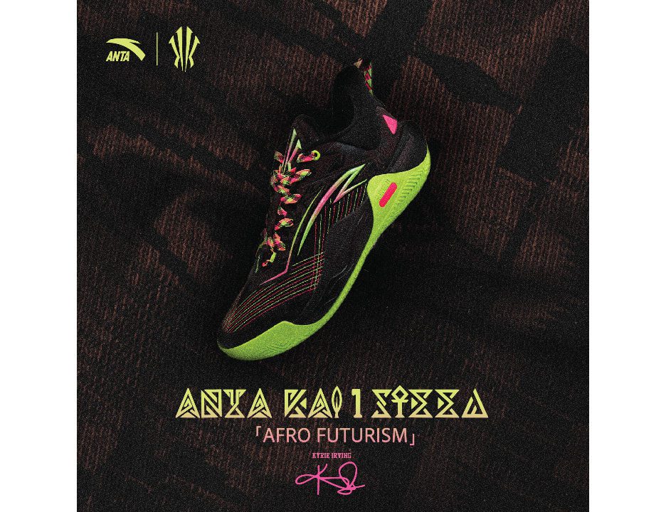 Kyrie Irving X ANTA Release the KAI 1 SPEED 'Afro Futurism'