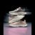 Nicki Minaj and LØCI Launch DØPAMINE Sneakers