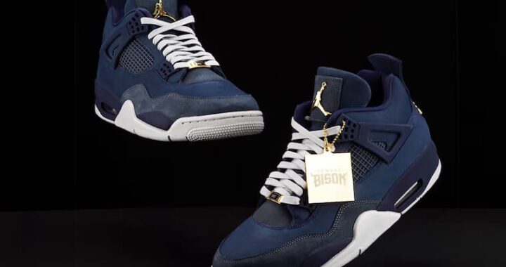 Howard University Gifted With Special Edition Air Jordan 4s