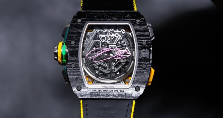 LeBron James Collaborates With Richard Mille For Limited Edition Timepieces