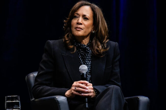 Vice President Kamala Harris Presented Highest Honor By NAACP
