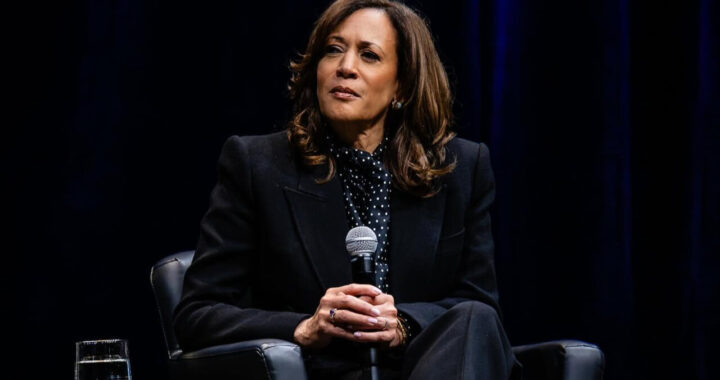 Vice President Kamala Harris Presented Highest Honor By NAACP