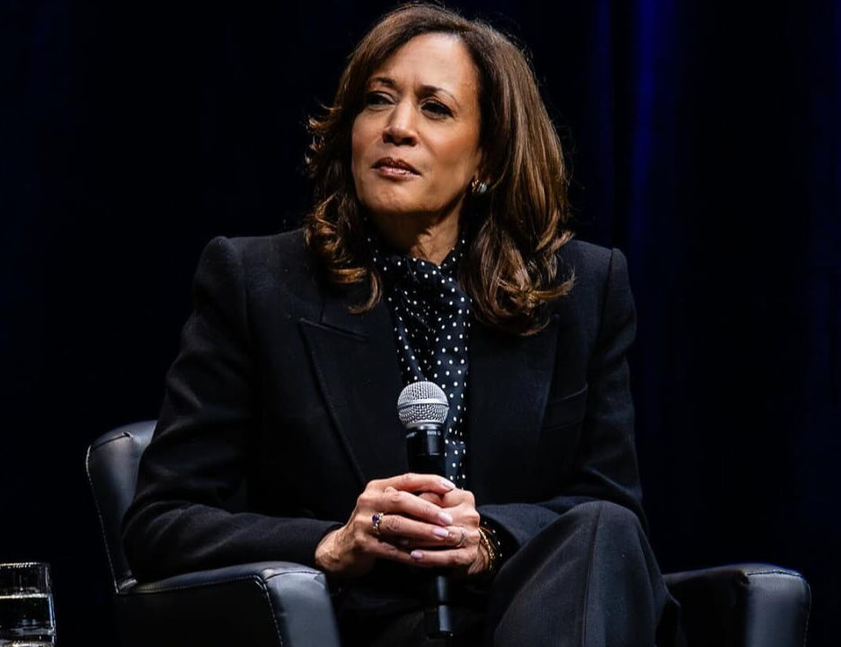 Vice President Kamala Harris Presented Highest Honor By NAACP