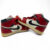 Michael Jordan Game-Worn Air Jordan 1s From October 26, 1985 Bulls-Pistons Playoff Game Being Auctioned