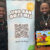 Hip-Hop Artist-Turned-Politician Dupre DoItAll Kelly Releases Children’s Book