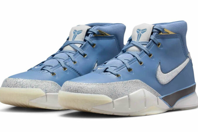 Nike Planning Release Of Latest Colorway Of Nike Kobe 1 Protro