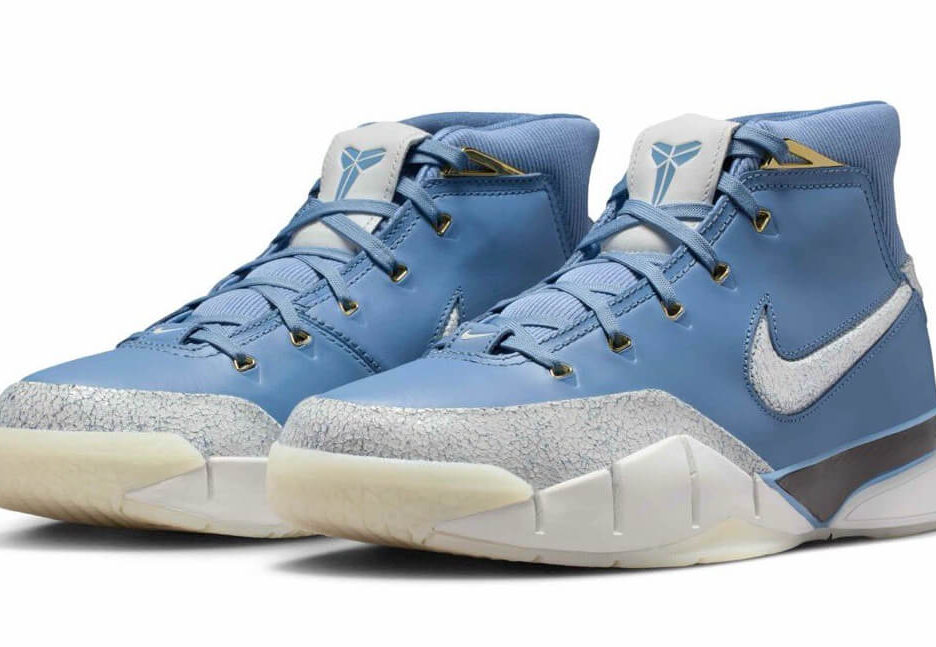 Nike Planning Release Of Latest Colorway Of Nike Kobe 1 Protro