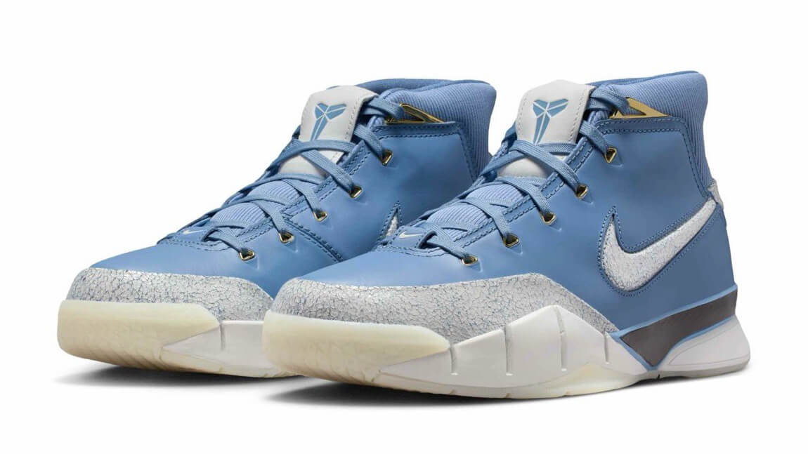 Nike Planning Release Of Latest Colorway Of Nike Kobe 1 Protro