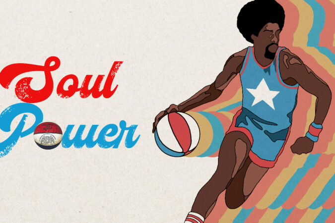 Dr. J, George Karl, and Bob Costas: The Fight for the Soul of Basketball: Soul Power