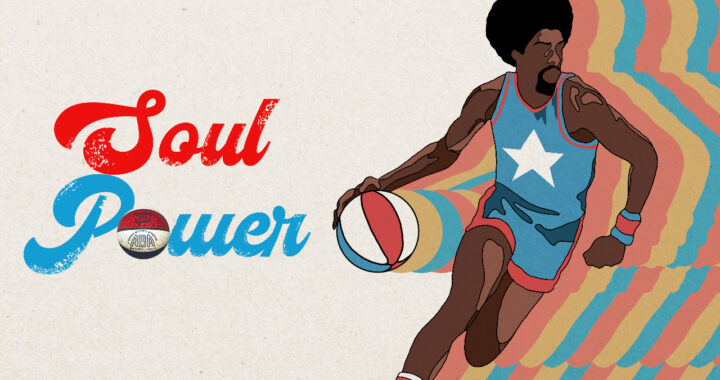 Dr. J, George Karl, and Bob Costas: The Fight for the Soul of Basketball: Soul Power