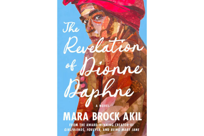 Mara Brock Ali- The Revelation of Dionne Daphne