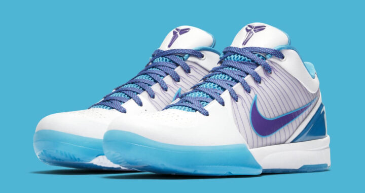 Nike Plans June Release Of Kobe 4 Protro 'Draft Day' Collection, On 30th Anniversary Of Kobe Bryant's Draft Date