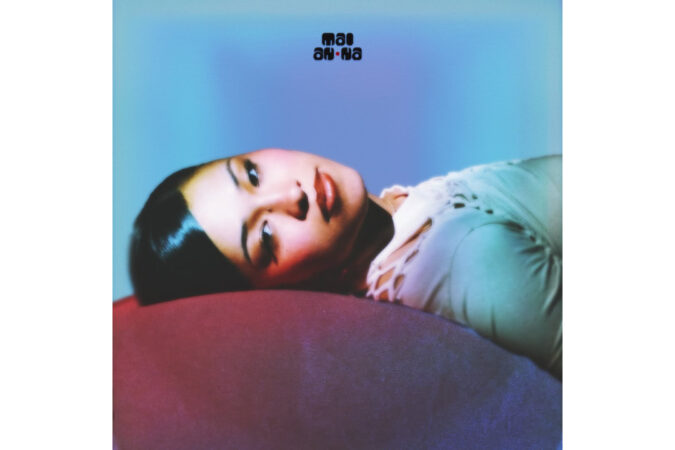 Mai Anna - Baby Blue