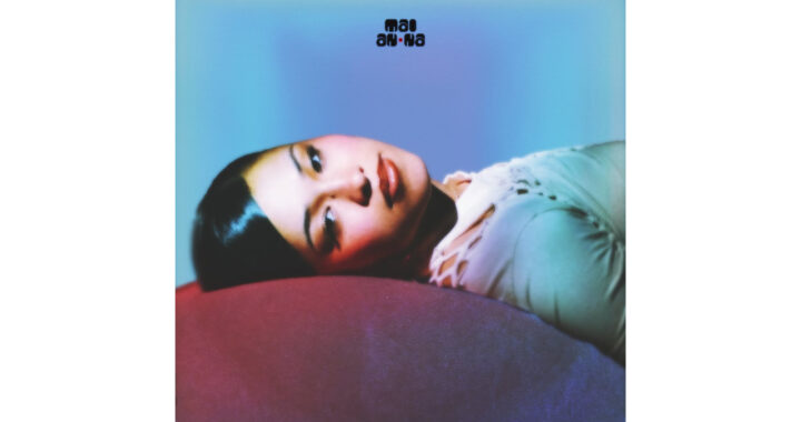Mai Anna - Baby Blue